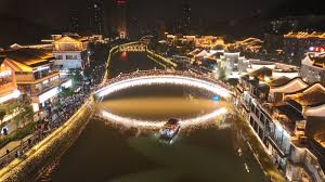 郴州文化艺术展