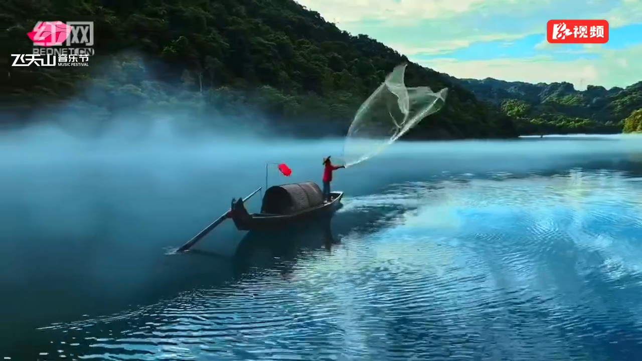 东江湖文化旅游节