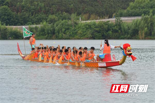 端午赛龙舟